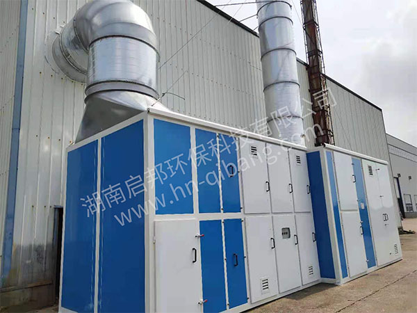 廢氣處理設(shè)備（大型工程機(jī)械）