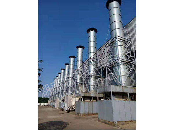 大型廢氣處理系統(tǒng)