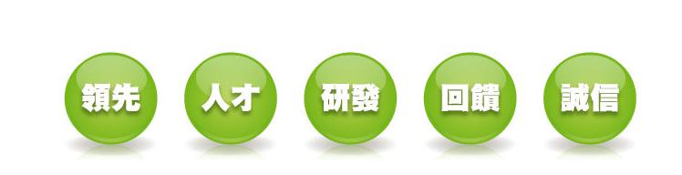 湖南啟邦環(huán)?？萍加邢薰?湖南標(biāo)準(zhǔn)噴烤漆房,湖南打磨房,環(huán)保裝置哪里的好